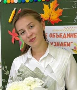 Полухина Мария Сергеевна